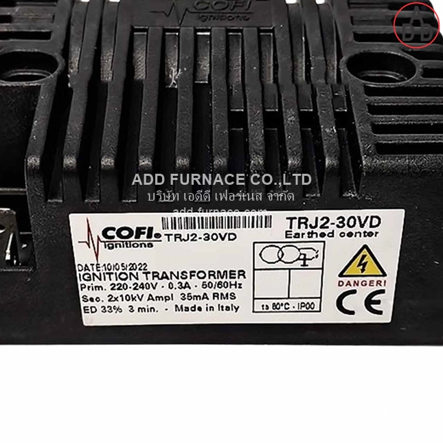 Cofi Ignition Transformer TRJ2-30VD (3)